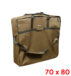 Чехол для кресла World4Carp CHAIR BAG Coyote 70x80 cm