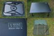 Стол обеденный Fox Royale Session XL Table