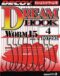 Крючок Decoy Worm15 Dream Hook 04, 9 шт/уп