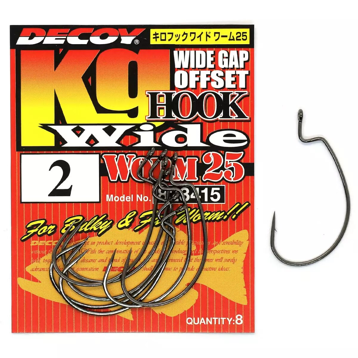 Крючок Decoy Worm25 Hook Wide 02, 8 шт/уп