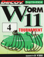 Крючок Decoy Worm11 Tournament 04, 9 шт/уп2