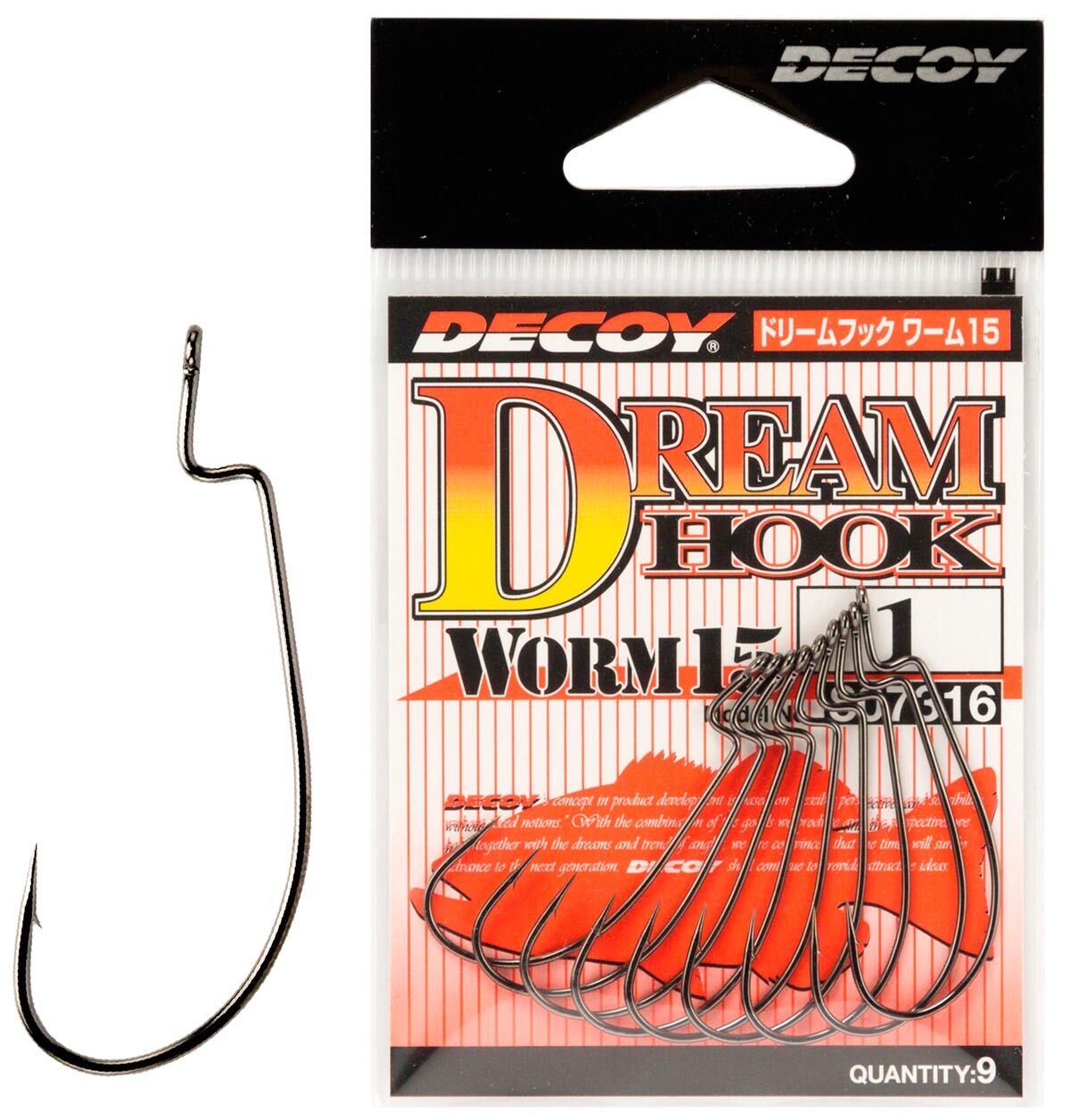 Крючок Decoy Worm15 Dream Hook 02, 9 шт/уп