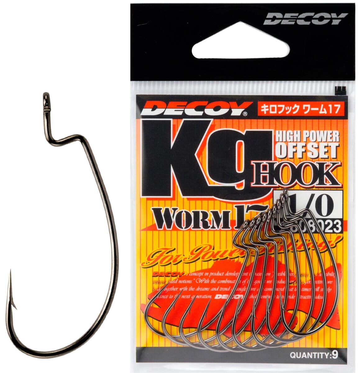 Крючок Decoy Worm17 Kg Hook 02, 9 шт/уп