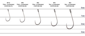 Крючок Select MJ-59 Micro Jig Special #8 (10 шт/уп) - 1 - alt