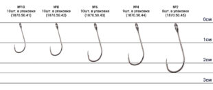 Крючок Select MJ-59 Micro Jig Special #8 (10 шт/уп)1