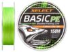 Шнур Select Basic PE Green 150m 0.06mm 6lb/3kg