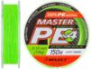 Шнур Select Master PE 150m (салат.) 0.10мм 13кг