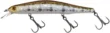 Воблер ZipBaits Orbit 110 SP 110mm 16.5g #810