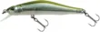 Воблер ZipBaits Orbit 80 SP SR 80 mm 8.5g #021